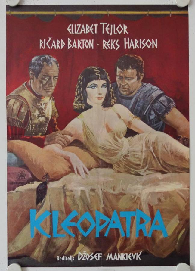 Cleopatra original release yugoslavian movie poster